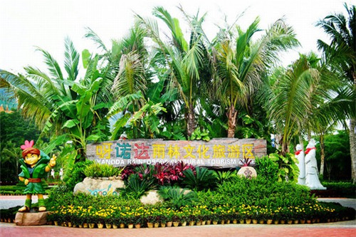 世界十大降血糖食物（超级降血糖食物）