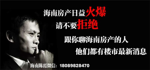 有期是什么意思（后会有期是什么意思）